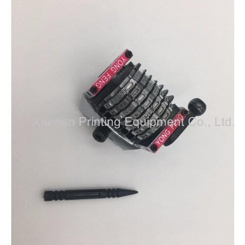 2 Pieces Hengoucn GTO GTO46 Parts 7 Digits Numbering Machine Vertical, Backward jump mode 09876..last three bits can adjustable