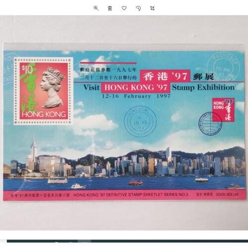 1997 Hong Kong return Stamp Exhibition (3) face value 10 Sheet China Post Stamps Postage Collection