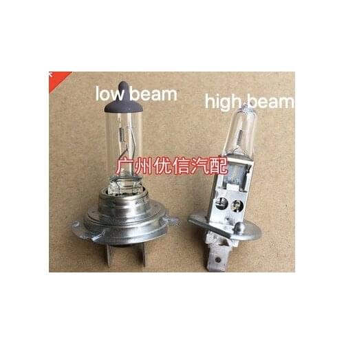 Original second hand used For 2014 Kia K2 K3 K5 headlights H1 H4 high beam low beam light bulb lamp