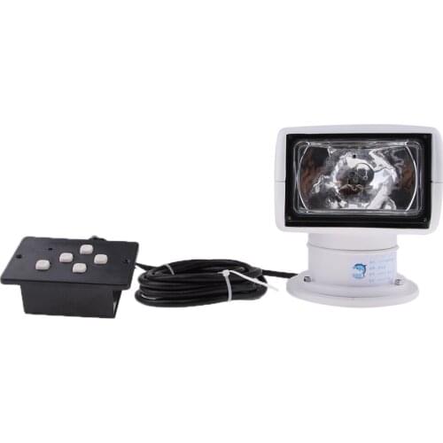 Marine Remote Control Halogen Searchlight - 12V 100W 3200K 2500LM