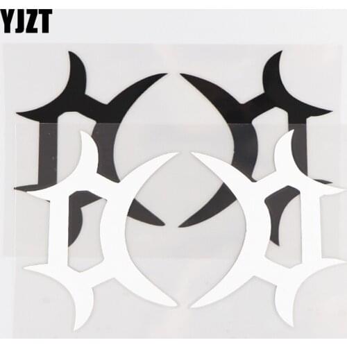 YJZT 11.4CM×15.0CM Battlefield Weapons Crescent Cutlass Body Decoration Personalized Car Stickers Creative Vinyl Decals 1C-0145