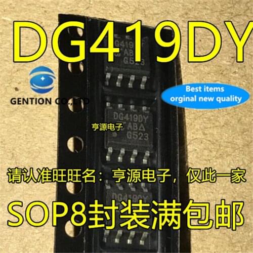 10Pcs DG419 DG419DY DG419DYZ SOP8 Precision CMOS analog switch chip in stock 100% new and original