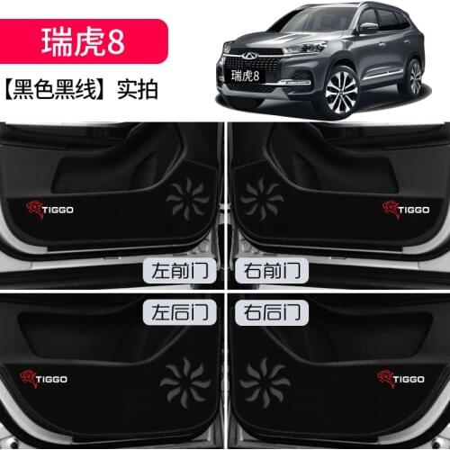 Car anti-dirt pad FOR CHERY Tiggo 8 door decoration protective stickers interior supplies