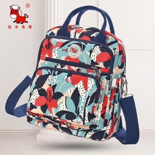 Floral Baby Care Bag Baby Organizer Mummy Diaper Bag Brand Travel Backpack Multifunctional Mummy Backpack Nurse Bag for Newborn