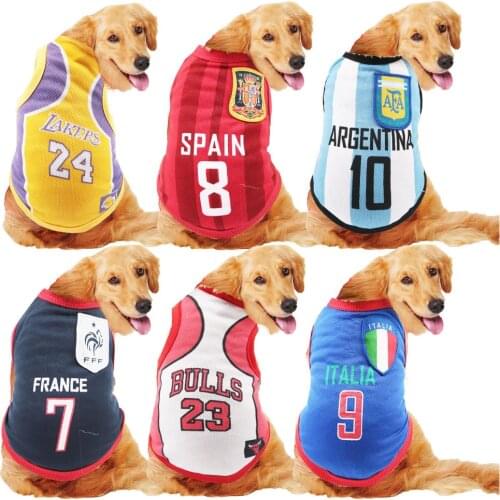 Designer Pet Dog Clothes Vest Mesh Breathable Vest for Large, Medium and Small Dogs World Cup Football Jersey Wholesale Supplier