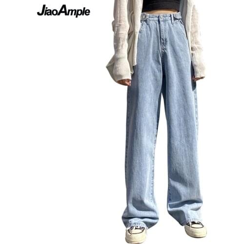 JiaoAmple Women's Loose Jeans