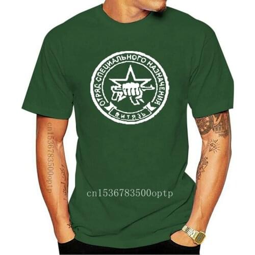 New Russian Special Forces Soviet KGB Spetsnaz Vityaz Sweat Resist Navy Blue T-shirt Tops Tees Printed Men T Shirt