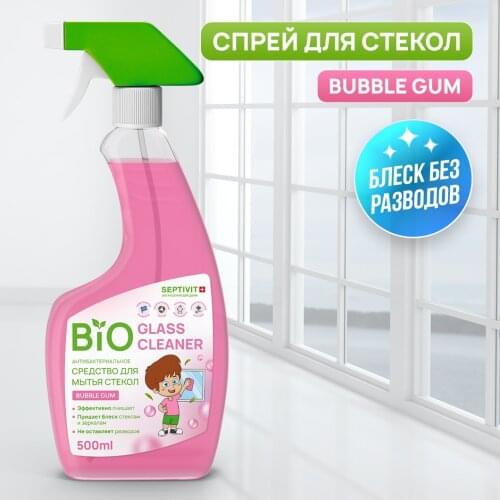 SEPTIVIT Premium Glass Cleaners In Washers