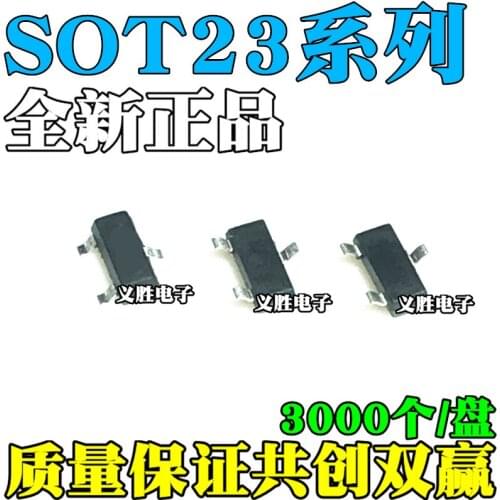 Brand new original MCR100-6 MCR16 unidirectional micro-trigger thyristor SOT23