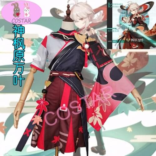 Anime! Genshin Impact Kaedehara Kazuha Game Suit Uniform Cosplay Costume Halloween Party Role Play Outfit For Unisex 2021 NEW
