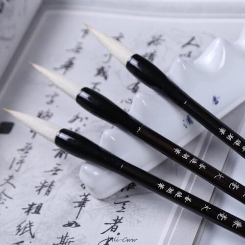 Chinese Calligraphy Brush Pen Ink Writing Painting Woolen Hair Pens Mao Bi Gift