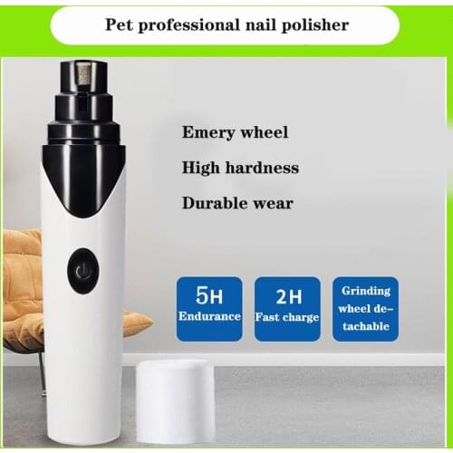 Pet nail polisher USB charging nail clipper cat and dog cleaning nail scissors electric manicure