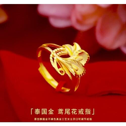 FASHION 18K GOLD RING FOR WOMEN WEDDING ENGAGEMENT JEWELRY NOT FADE GOLD ELEGANT RETRO RINGS BIRTHDAY ANNIVERSARY GIFTS FEMALE