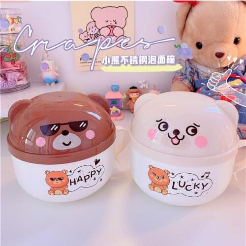 Cute Bear shape Childrens rice bowl Dinnerware set, wheat straw shatter-resistant anti-hot tableware, cartoon baby bowl spoon