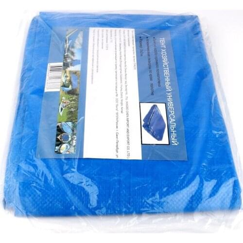 2*3m 3*3M Durable Waterproof PE Car Tarpaulin Windbreak Cloth Home Garden Rain Cloth Sun Shade Sails Gardening Plants Care Cover