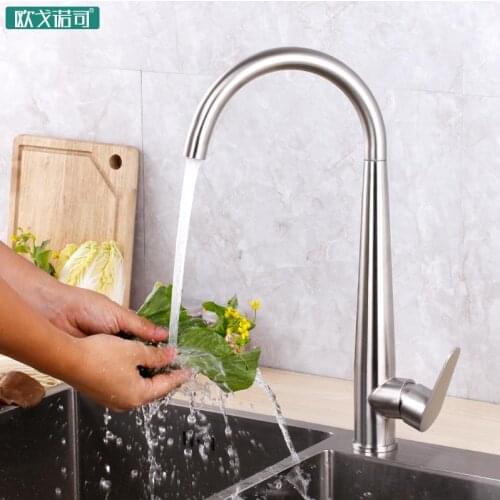 Special body design high kitchen faucet brushed surface hot and cold water