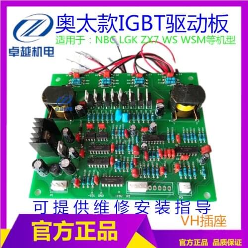 IGBT Gas Shielded Driving Board NBC-500 Driving Board QDB Welding Machine Driving Board ZX7 Welding Machine Driving Board