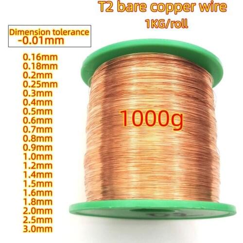 1000g/roll T2 bare copper wire 0.16/0.2/0.3/0.4/0.5/0.6/0.7/0.8/1.0/0.9/1.2/1.5/1.8/2/2.5/3mm Red copper Line without insulation