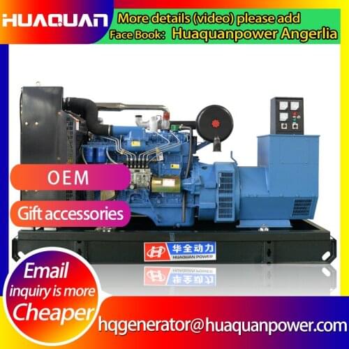 China ricardo 200kva 400 volt diesel atlernator generator prices