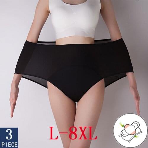 3pcs/Set Menstrual Panties Women Sexy Pants Leak Proof Physiological Pants Underwear Women Briefs Period Lingerie 7XL 8XL