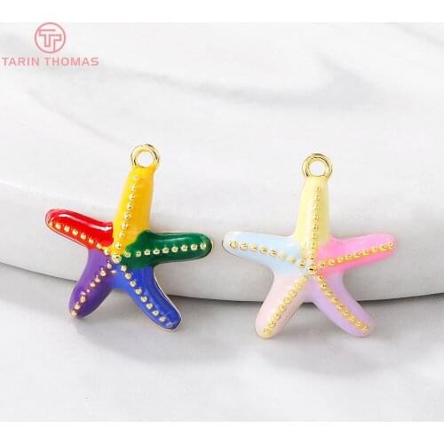 6PCS 13x14MM Hole 1MM 24K Gold Color Brass Dripping Oil Starfish Charm Pendants for DIY Jewelry Making Findings Accessories