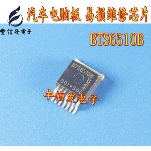 New 10PCS/LOT BTS6510B BTS6510 TO263-7 Intelligent high-end high-current power switch 70A/5.0-34V SMD Transistor