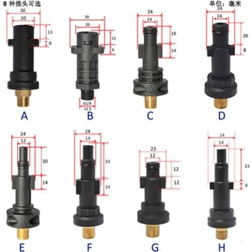 Plastic Adapter Foam Nozzle Foam Generator Snow Foam Lance for Karcher AR Bosche Sterwins Champion Stihl High Pressure Washer