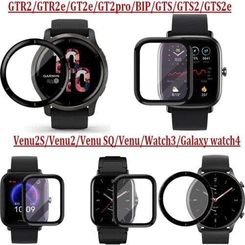 2 In1 Cover For Samsung Galaxy Gear sport Watch Band TPU Frame Protective Case for Galaxy Gear sport Screen Protectors Film