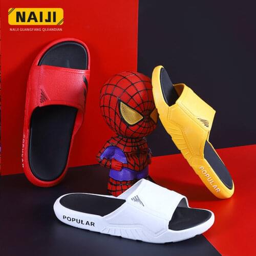 Slippers mens Korean fashion personalized thick soled household antiskid silent mens slippers mens shoes home slippers