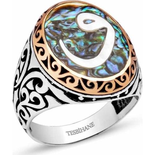 Tesbihane Green On Mother of pearl Pearl Inlaid "Woah" Motif Handwork 925 Sterling Silver Ring