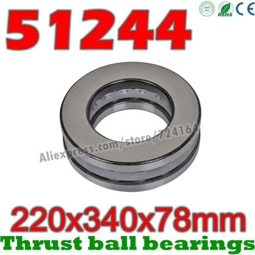 220x340x78 mm Thrust Ball Bearings 51244 Axial 51244M 8244 8244H Plane 220*340*78 High quality Steel or brass cage Wholesale