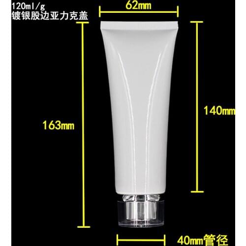 50pcs online sale 120g cosmetic soft tube for body cream, 4 ounce white plastic face washing tube packaging