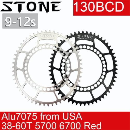 Stone Chainring 130 BCD Oval for sram red shimano 5700 6700 Road Bike 40 42 48 50 52 55 56 58 60T tooth Chain Wheel 130bcd