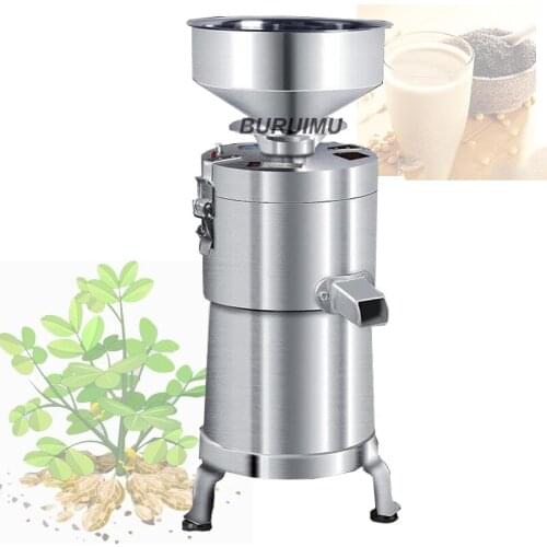 Commercial Soy Milk Machine Mill Pulp Equipment Copper Core Motor Slurry Separate Tofu Freshly Ground Electric Beating Device