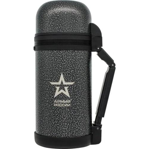 THERMOS Universal Thermoses