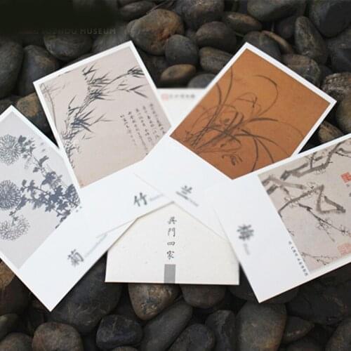 1 set Creative Chinese Style Postcard Ancient Style Greeting Card Cosplay Prop Decor Collection Women Men Christmas Gift