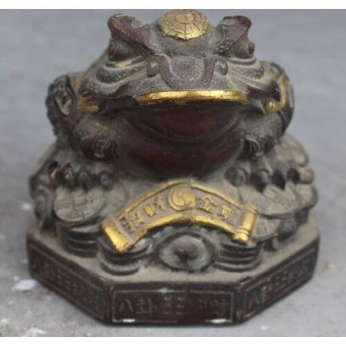 9CM Chinese Fengshui Bronze Gilt Wealth Yuanbao Money Golden Toad Spittor Statue