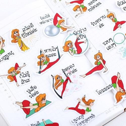 Stickers 40pcs Retro Yoga girl for Luggage Laptop Decal Skateboard Stickers Moto Bicycle Car Guitar Fridge Sticker scrapbooking