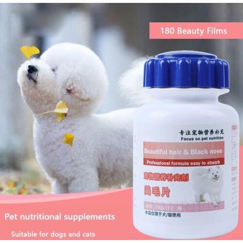 Pet Beauty Dogs and Cats Nutrition Supplements for Dogs Nose Coloring for Cats and Beautiful Hair 180 Pieces
