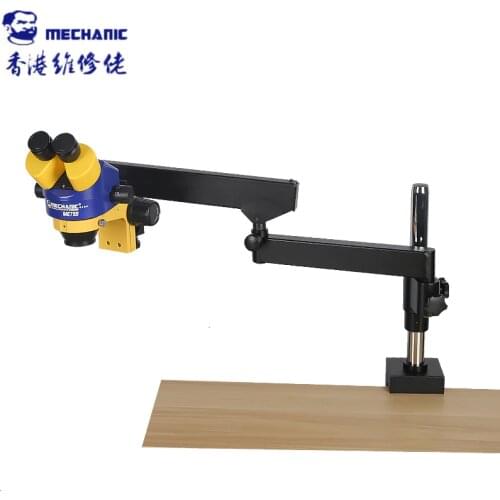 Mechanic MC75S-M1 Industrial Binocular Stereo Microscope With Muti-function Move Base Binocular Stereo Microscope