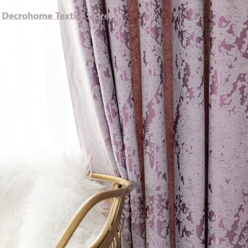 Modern Simple Purple Blue Jacquard Shade Curtains for Living Room Luxury Blackout Curtains for The Bedroom Jacquard Curtains