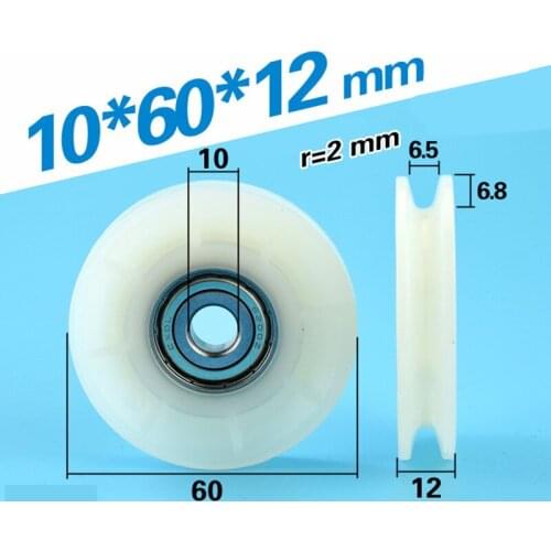 [U1060-12] 1PCS/LOT high loading glass fiber white PA coated with 6200RS U/V groove elevator door sliding bearing pulley 1060UV