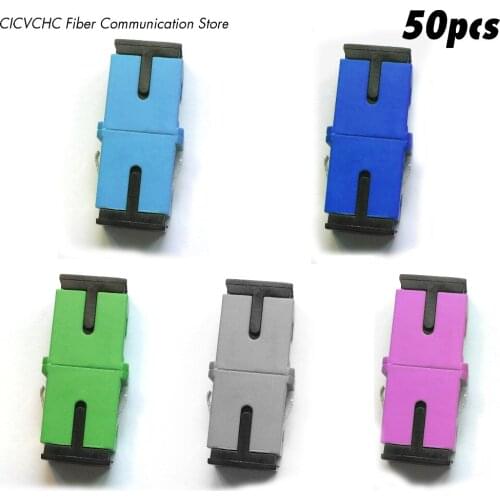 50pcs SC Simplex Adapter-with Short Flange-SM or MM-Green, Blue, Grey, Aqua or Pink/ Optical Fiber