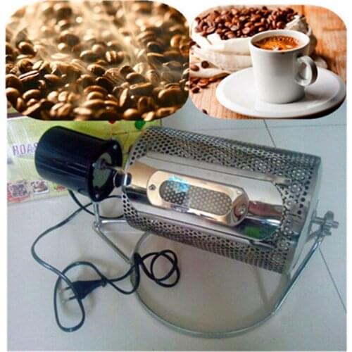 Household small drum coffee roaster machine