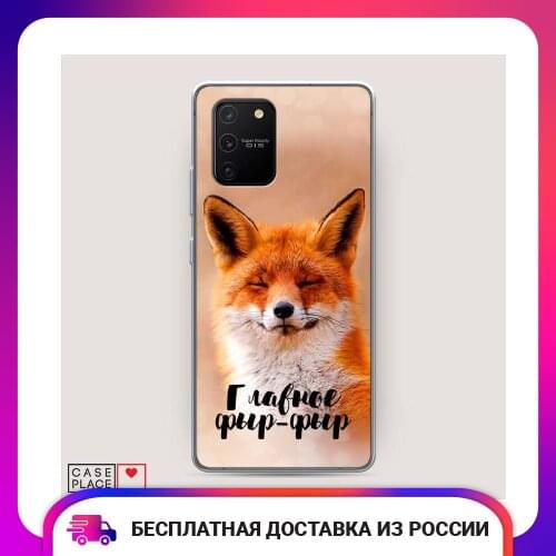 Чехлы для телефонов Samsung Galaxy S10 Case Place China At AliExpress