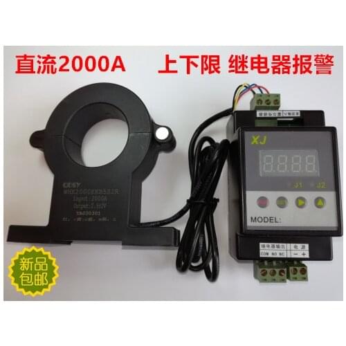DC current detection welding machine 2000A upper and lower limit alarm relay output