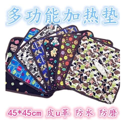 Electric seat cushion, heated seat cushion, chair cushion, waterproof pet electric blanket