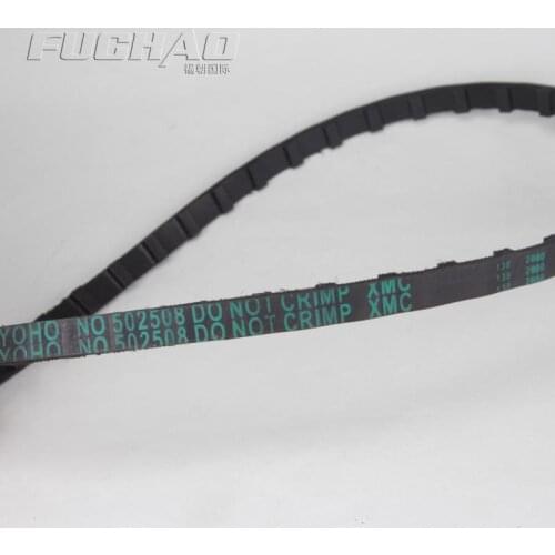 502508 TIMMER BELT (237SL) For 475-seat Car Timing Belt XH-21460 Sewing Machine Accessories