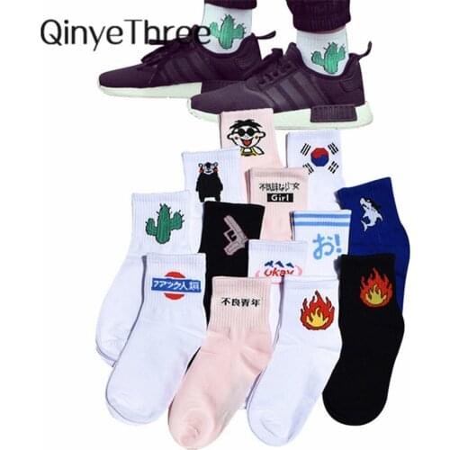 Women Daily Socks Harajuku Korea Japanese Cotton Kitten Flame Ulzzang Socks Men Chinese Cactus Gun Shark Alien Christmas Socks