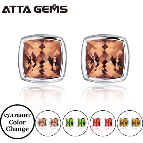 Diaspore Real Sterling Silver Stud Earring Women Fine Jewelry 6.4 Carats Created Zultanite Color Change Classic Style Earring